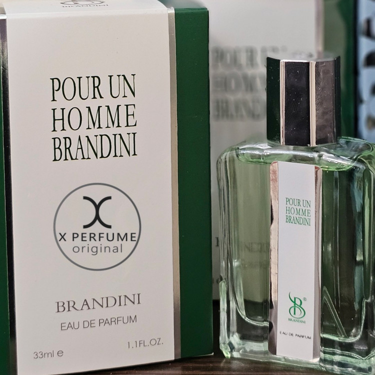 عطر برندینی کارون پوران هوم ۳۳ میل