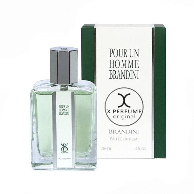 عطر برندینی کارون پوران هوم ۳۳ میل