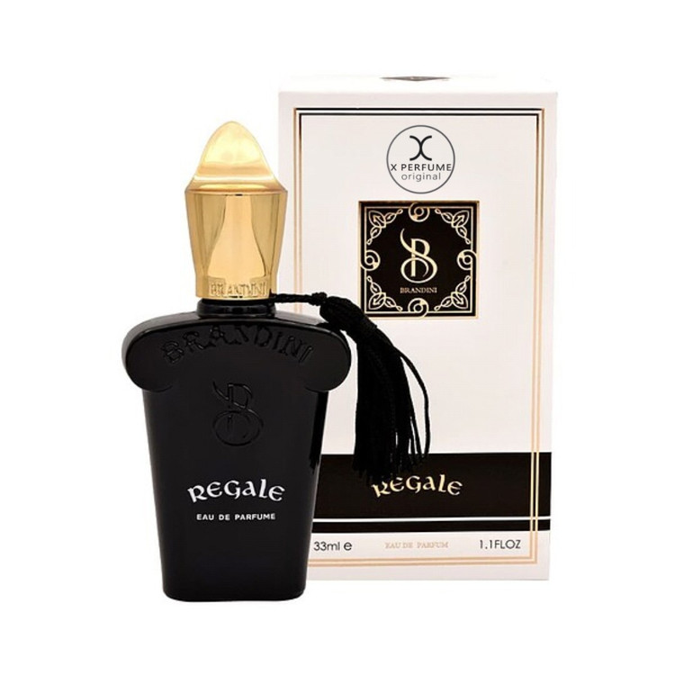 عطر برندینی کازاموراتی رجیو ۳۳ میل