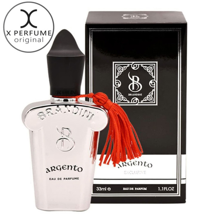 عطر برندینی کازاموراتی آرجنتو ۳۳میل